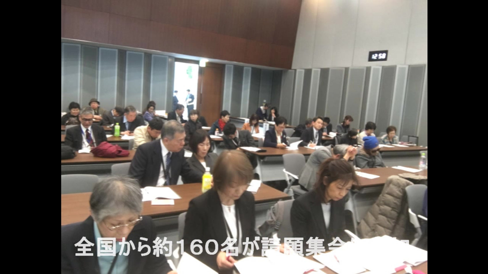 鹿児島の請願ものがたり 780p k&m